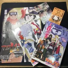 ナルト疾風伝　うずまきナルト　プロモカード　psaマガジン　No.21 ナルト疾風伝 うずまきナルト プロモカード psaマガジン No.21 - メルカリ