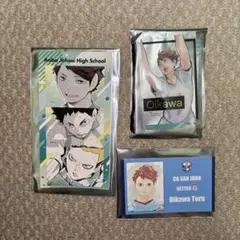 ハイキュー ファンパーク 及川徹 3点まとめ