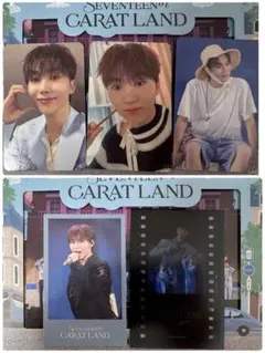 SEVENTEEN ケレン CARAT LAND 2024 トレカ スングァン