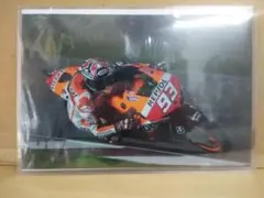 2025年最新】マルケス サインの人気アイテム - メルカリ