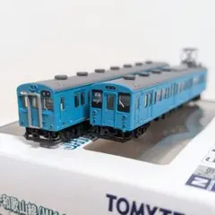 2026年最新】鉄コレ105系の人気アイテム - メルカリ