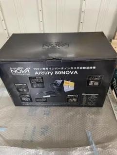 未使用 ビクター Clavia RC-Z1MD-B 元箱 保証書付 - メルカリ
