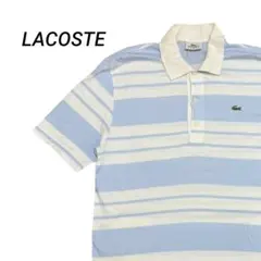 LACOSTE SPORT ボーダー柄 半袖ポロシャツメンズ3 M相当 日本製