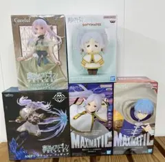 葬送のフリーレンフィギュア 5個セット