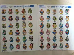 Item thumbnail for item afd25620-c831-4614-878e-a199faee6da2