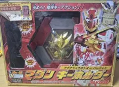 2026年最新】魔弾戦記 リュウケンドー マダンナックルの人気アイテム