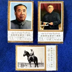 Item thumbnail for item d17a5914-f3c4-4d44-ac75-f387e47c8f5d