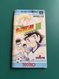 Item thumbnail for item 896d6b3e-1a5e-4bcf-b1d5-ae668012985d