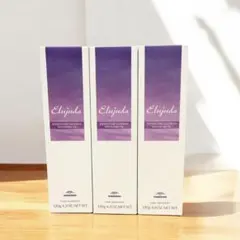 クロロフィル日興製薬 ソフトエモリエントミルク 3本セット - メルカリ