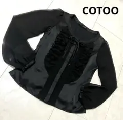 難あり　COTOO/コトゥー　フリルブラウス　38のサムネイル