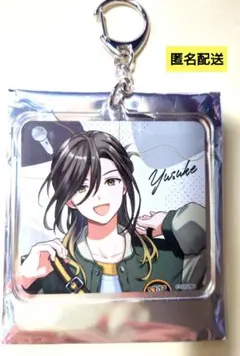 いれいすイオンコラボ　悠佑　アクリルキーホルダー