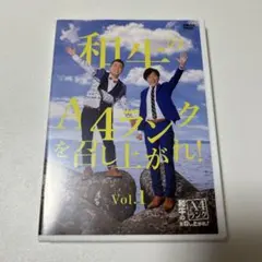 Item thumbnail for item f79582a9-302c-4690-807c-62cdbfd2235b