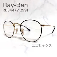 Ray-Banレイバン RB3447V 2991 クラシック 男女兼用