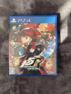 2026年最新】ペルソナの人気アイテム - メルカリ