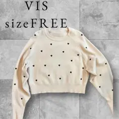 VIS ハート刺繍ニットプルオーバー FREEサイズ キナリ