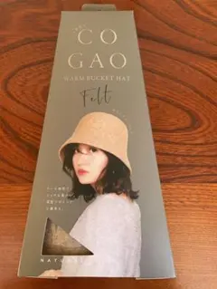 COGAO WARM BUCKET HAT ナチュラル　バケットハット　帽子