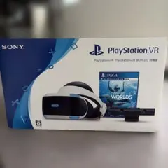 PlayStation VR + VR WORLDS＋コントローラー付
