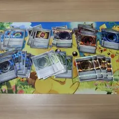 ポケモンカード ポケカ 環境・汎用カード H・I まとめ売り 260枚以上 ポケモンカード ポケカ 環境・汎用カード H・I まとめ売り 260枚以上