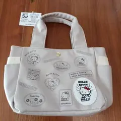 サンリオ　ハローキティ　ミニトートバッグ　おまけ付き
