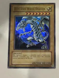 2026年最新】ブルーアイズホワイトドラゴンの人気アイテム - メルカリ