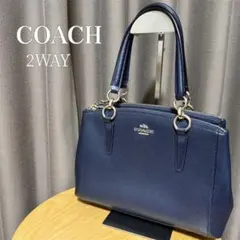 未使用級 COACH コーチ 2WAY ハンドバッグ ショルダーバッグ ネイビー