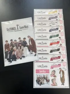 SnowMan 1st Anniversary クリアファイル ステッカー