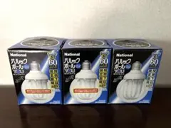 2026年最新】パルックボールYOUの人気アイテム - メルカリ