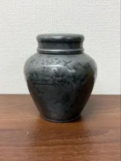 2026年最新】錫 茶筒の人気アイテム - メルカリ