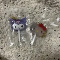 カラフルキャンディチャーム サンリオ キティ クロミ　セット