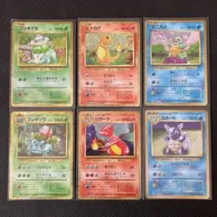 ヒトカゲ ゼニガメ フシギダネ classic 御三家 進化ライン　ポケモン