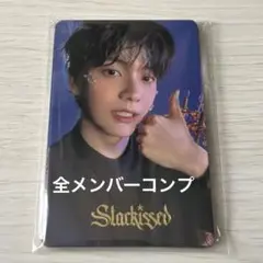 TXT トゥバ Starkissed weverse 特典トレカ コンプ