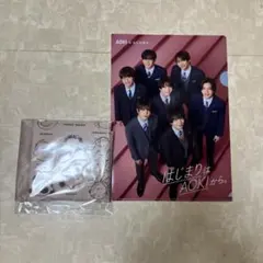 AOKI &なにわ男子　クリアファイル　スヌーピーエコバッグ