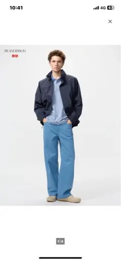 32インチUNIQLO JW ANDERSON ストレートデニムパンツ