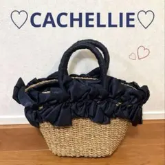 【未使用】CACHELLIE カシェリエ フリルかごバッグ　ネイビーのサムネイル
