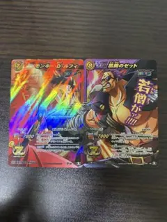 ミラクルバトルカードダス ONE PIECE ルフィ ゼット＋アインSR - メルカリ