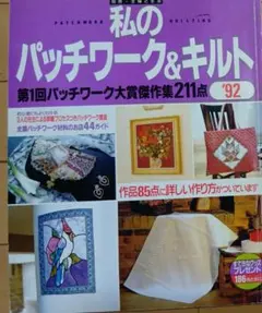 Item thumbnail for item 269facb3-9878-46db-ba99-e90df2ada829