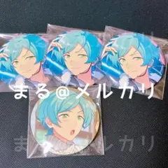 あんスタ フィーチャー 缶バッジ 深海奏汰 2022 autumn