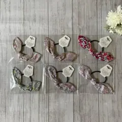 【お得セット♪】まとめ売り⑤ヘアゴムセット　うさ耳リボン　リバティ生地使用