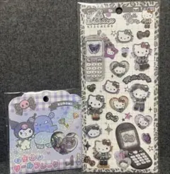 平成ハッピーフォンハローキティ・クロミおはじきシールセット