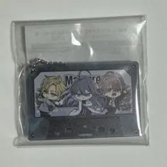 麻天狼　キーホルダー　ヒプマイ