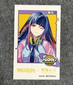 2025年最新】神椿 チェキの人気アイテム - メルカリ