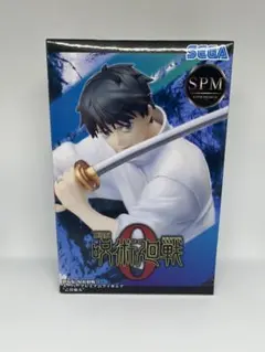 2025年最新】劇場版呪術廻戦0スーパープレミアムフィギュア乙骨憂太の