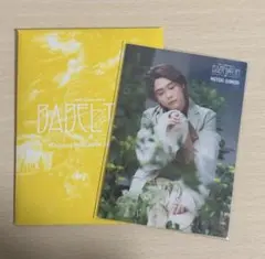 Mrs. GREEN APPLE バベルの塔 大森元貴 フォトカ 008