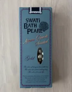 SWATi BATH PEARL レモンクォーツの香り 10g（約30粒）のサムネイル
