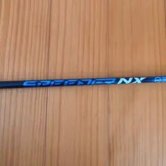 Fujikura Speeder NX ブルー 50-SR シャフト - メルカリ