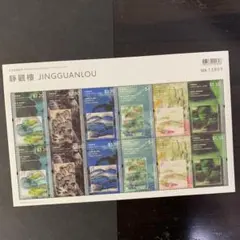 ■未使用外国切手★中国香港 絵画コレクション 6種完12枚シート