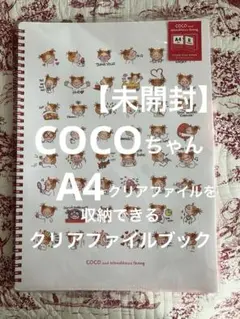 Item thumbnail for item d5881431-c2a3-4b8b-8a30-0cadcfabfc76