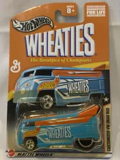 ホットウィール ドラッグバス ドラッグビートル セット売りのみ Hot Wheels ホットウィール モンスタートラック Drag Bus VS