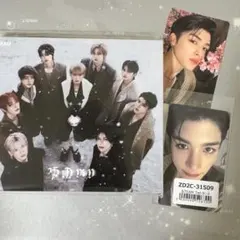 雪明かり &team MAKI セット