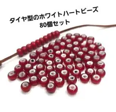 ダンボーラー様 リクエスト 3点 まとめ商品